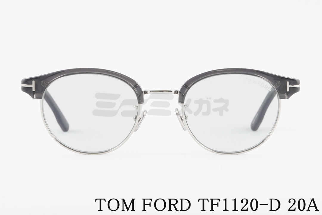 日本限定 TOM FORD サングラス TF1120-D 52E サーモント ブロー