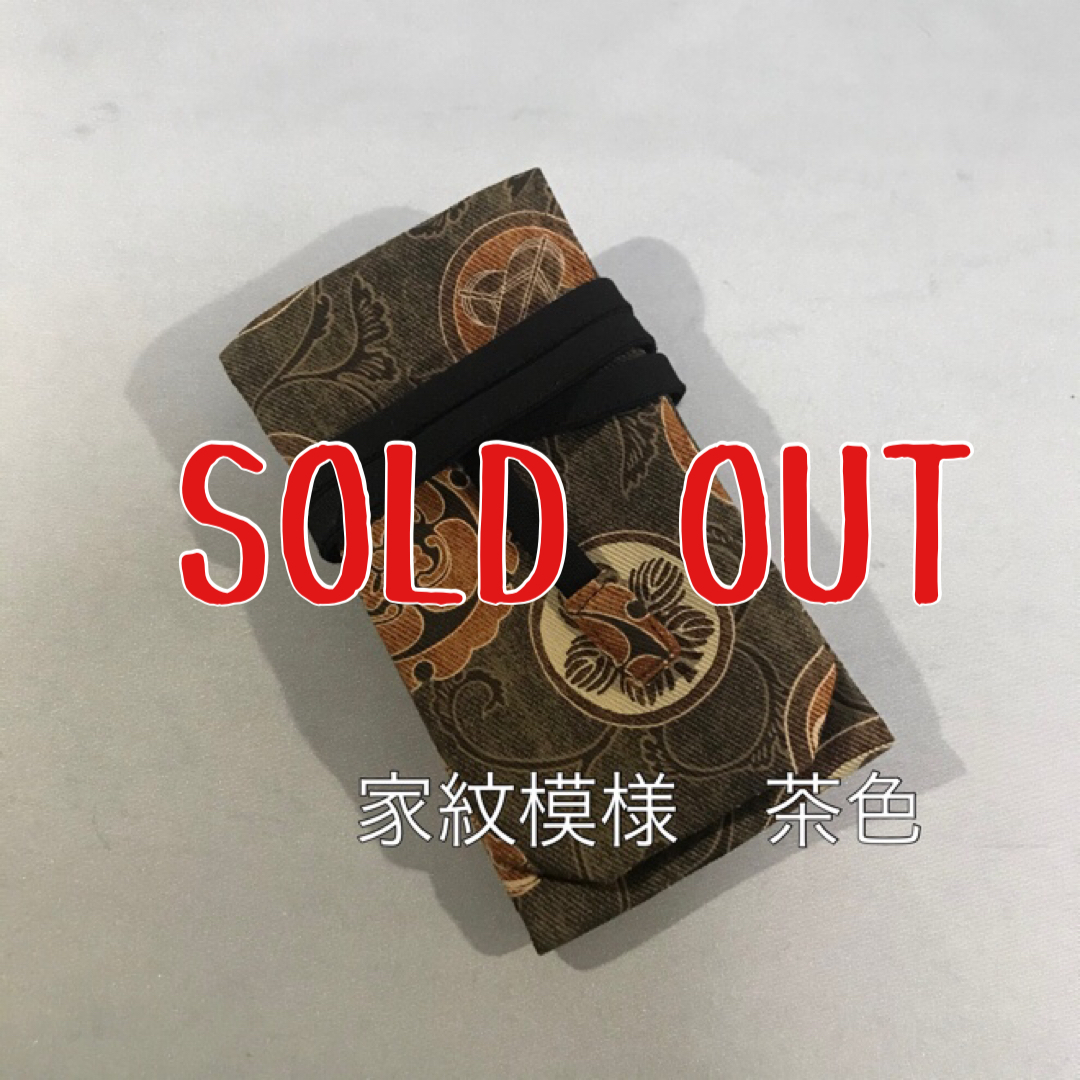 マイ審判旗セット コロナ禍の中 審判員の必須アイテム 数量限定品 ひかり武道具 高品質剣道防具 竹刀 通販