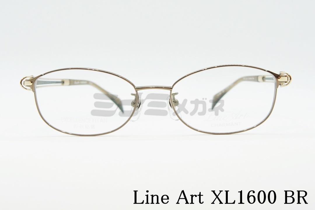 Line Art メガネ Solo XL11314 BR ボストン メタル チタン ソロ