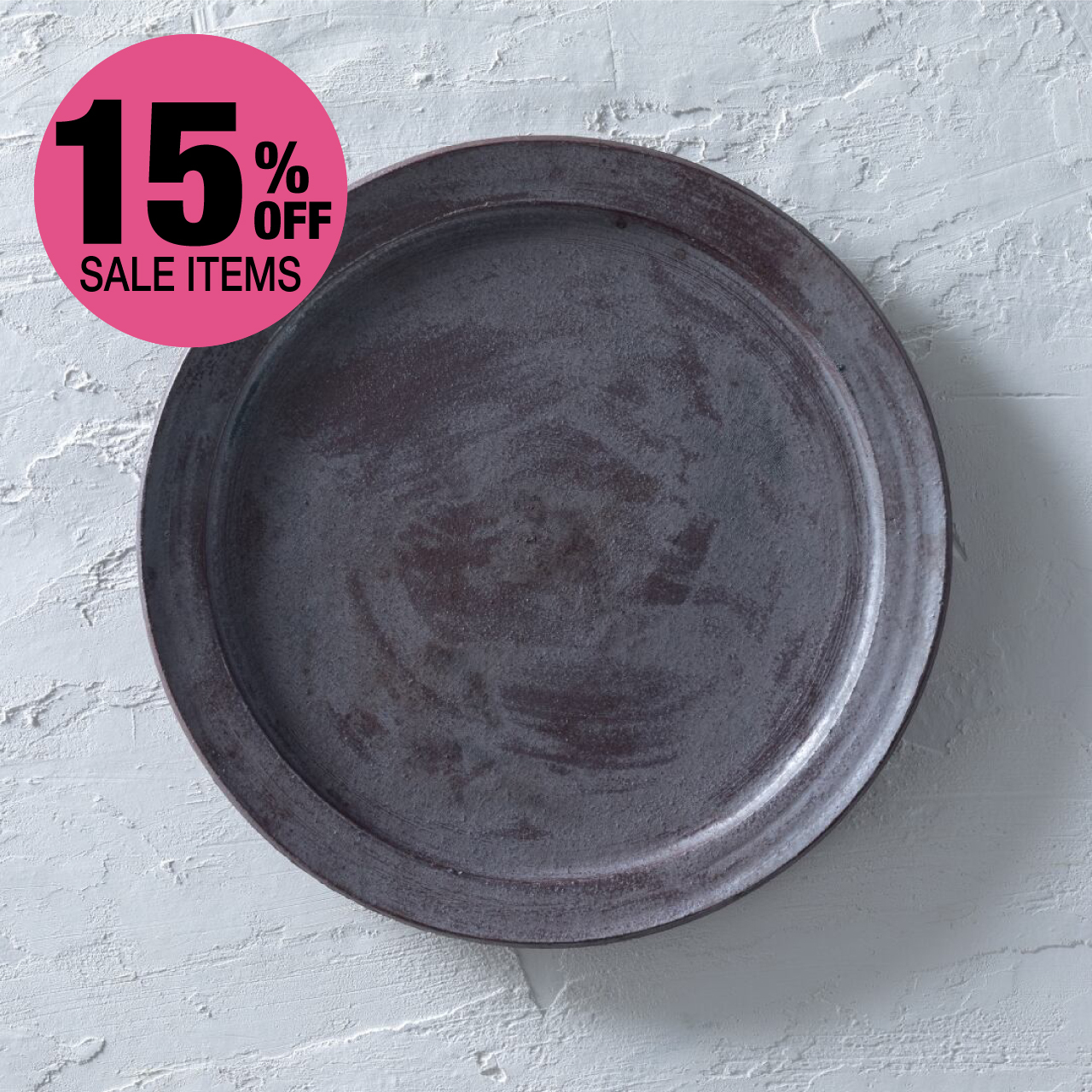 【別注品】齊藤十郎／鉄 26cm 丸皿サムネイル画像