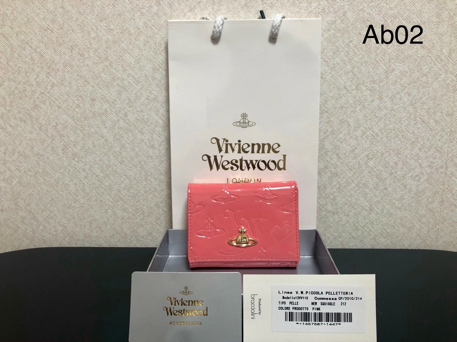 ヴィヴィアンウエストウッド 二つ折財布 ピンクエナメル 正規品 Dcbrand