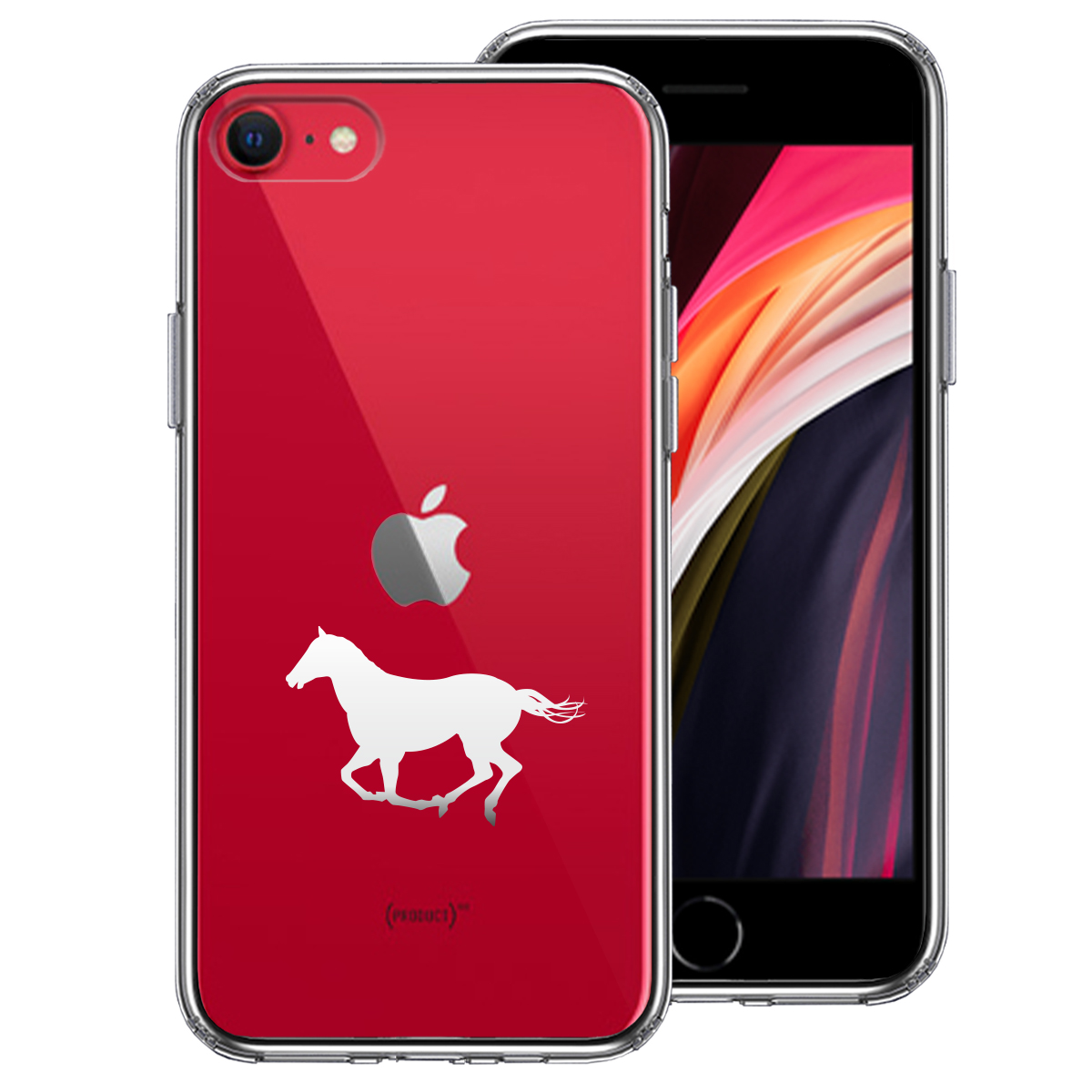 iPhoneSE(第2世代) 側面ソフト 背面ハード ハイブリッド クリア ケース 馬 サラブレット