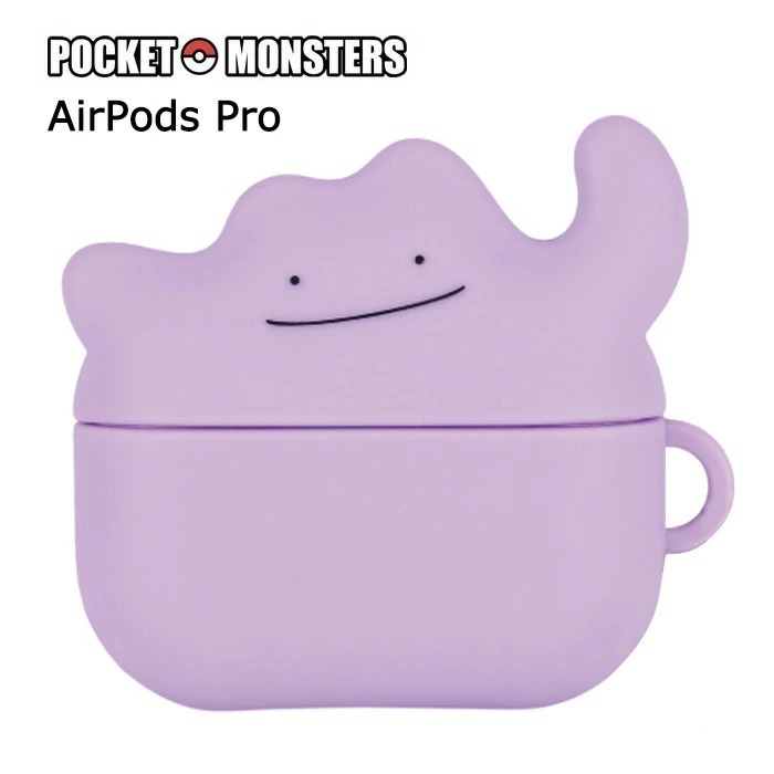 送料無料 Airpods Pro ポケットモンスター メタモン エアーポッズ プロ シリコン ケース カバー ボールチェン付き ソフトケース ソフト シリコンケース かわいい キャラクター グッズ ポケモン エアーポッズプロ Airpodsproケース Air Pods 収納ケース 保護カバー S Gd 送料無料 Airpods Pro ポケットモンスター メタモン エアーポッズ プロ シリコン ケース カバー ボールチェン付き ソフトケース ソフト シリコンケース かわいい キャラクター グッズ ポケモン エアーポッズプロ Airpodsproケース Air Pods 収納ケース 保護カバー S Gd