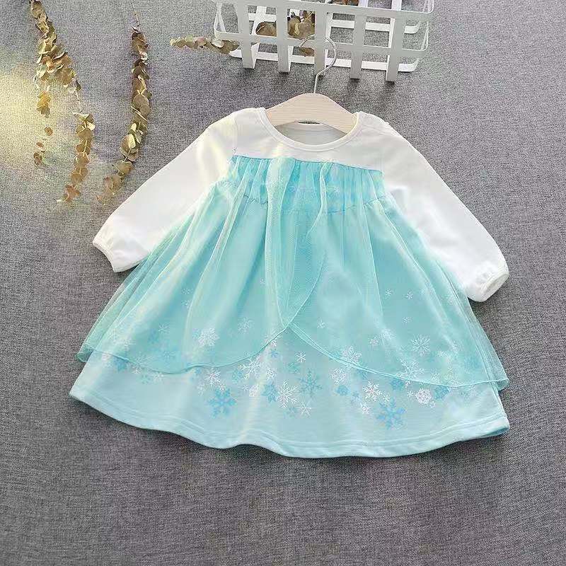 送料無料 クリスマス コスプレ 子供 アナと雪の女王 エルサ アナ キッズ コスプレ ハロウィン衣装 女の子 変身 ギフト イベント 演劇 舞台衣装 文化祭 結婚式 演奏会 パーティードレス クリスマス仮装 誕生日 プレゼント ステージ衣装 100 110 1 130 子供服 Cocobebe 送料無料 クリスマス コスプレ 子供 アナと雪の女王 エルサ アナ キッズ コスプレ ハロウィン衣装 女の子 変身 ギフト イベント 演劇 舞台衣装 文化祭 結婚式 演奏会 パーティードレス クリスマス仮装 誕生日 プレゼント ステージ衣装 100 110 1 130 子供服 Cocobebe