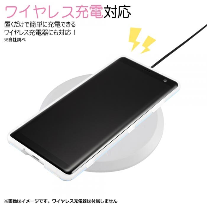 Xperia Xz3 ディズニー プリンセス 耐衝撃 Tpu ケース Stars Xperia Xz3 ディズニー プリンセス 耐衝撃 Tpu ケース Stars