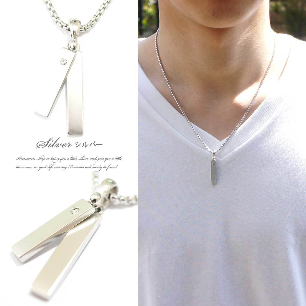 ポスト投函送料無料 シンプルでさり気ない存在感 ネックレス アクセサリー メンズ シンプルジルコニア2プレートネックレス メンズネックレス メンズアクセサリー ジルコニア プレート 17春夏 Overrag