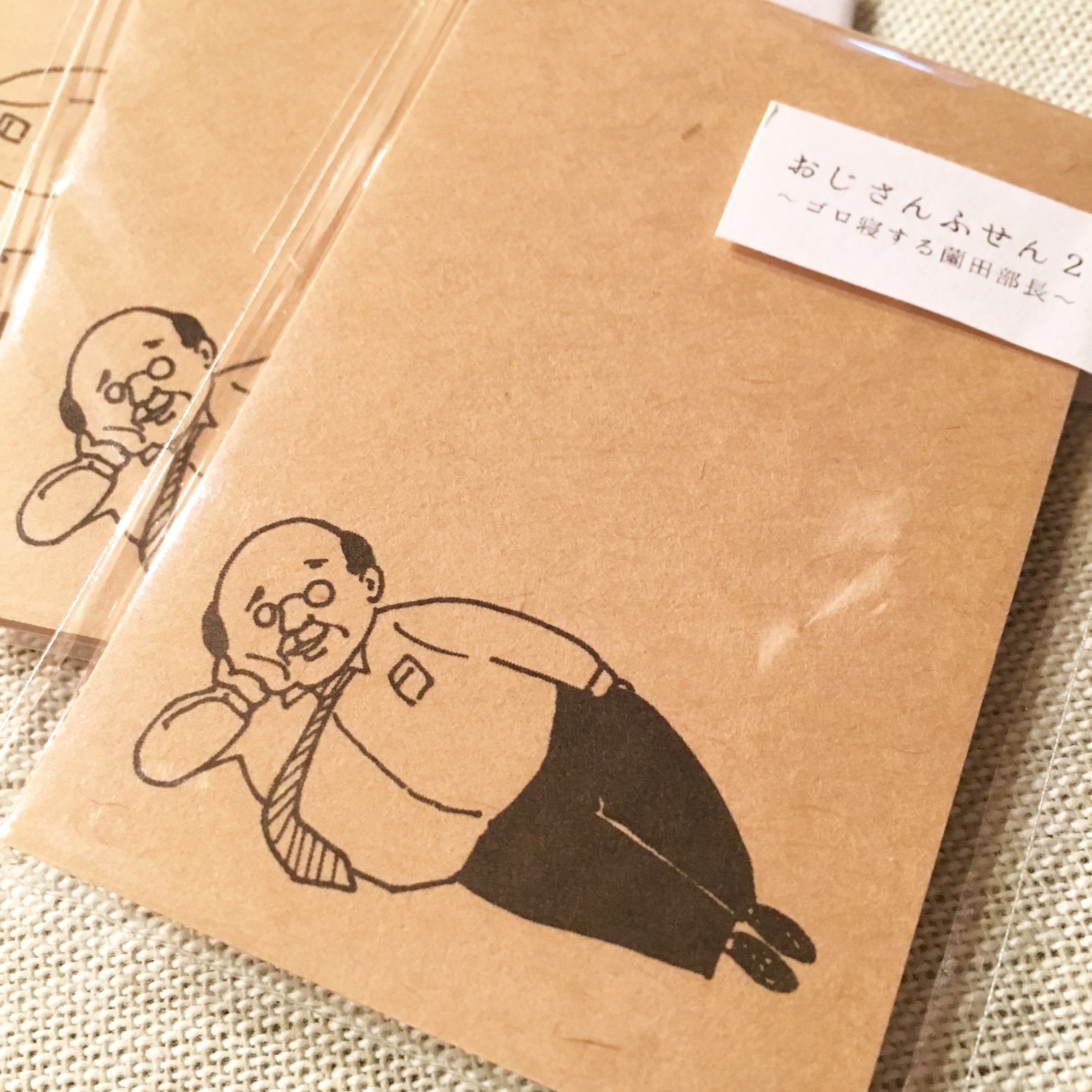 仕事が楽しくなりそうなおじさん付箋 ゴロ寝 可愛いインテリア雑貨 Lihit 仕事が楽しくなりそうなおじさん付箋 ゴロ寝 可愛いインテリア雑貨 Lihit