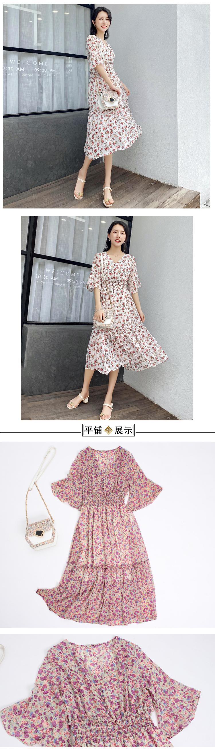 スタイルエレガントロマンチックロマンチック花柄ドレス女性の夏ハイウエスト半袖フリルプリントドレス ハイウェスト ショート ハーフスリーブ