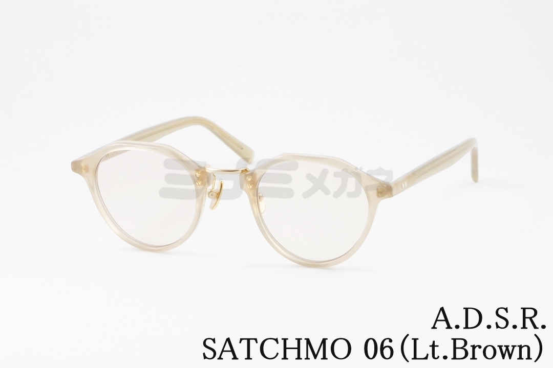 松村北斗さん着用】A.D.S.R. クリア サングラス SATCHMO 03a 47サイズ