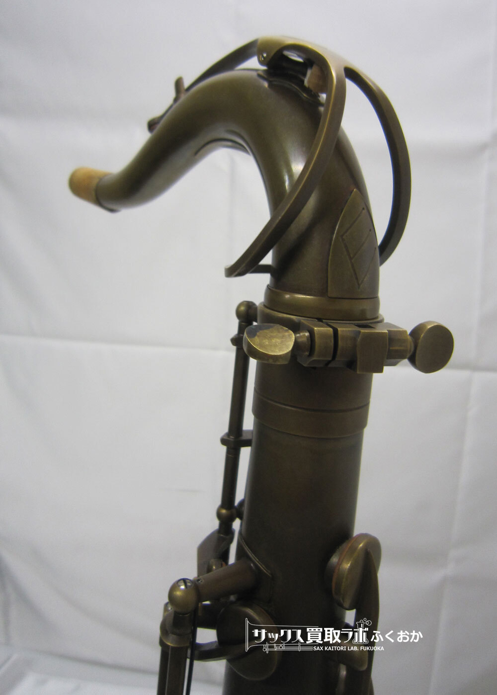ELKHART E59 エルクハート 中古テナーサックス アンラッカー 1908002