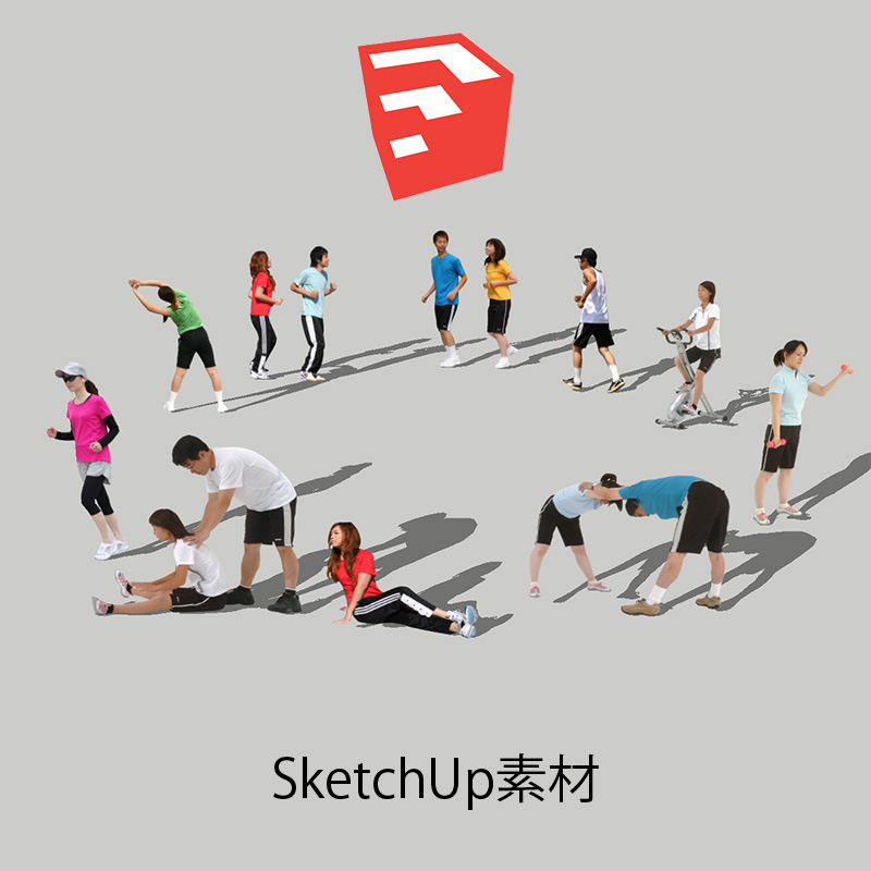 人物SketchUp 4p_set029 - 画像1