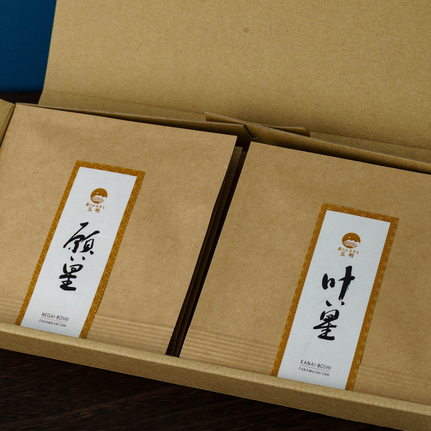 願い星・叶い星ギフトセット