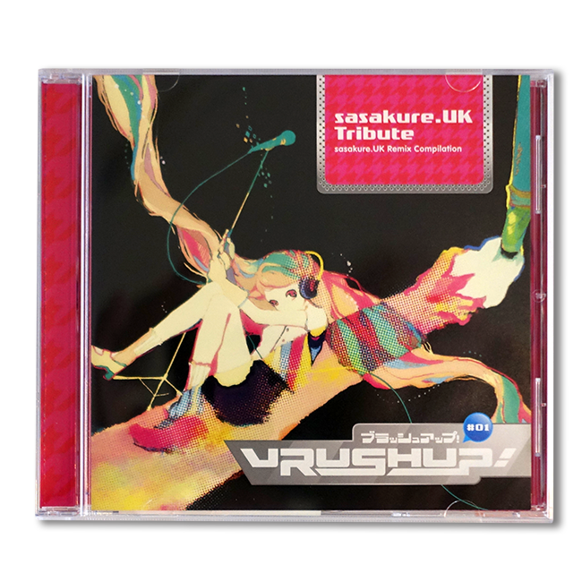 VRUSH UP! #01 -sasakure.UK Tribute- - 画像1