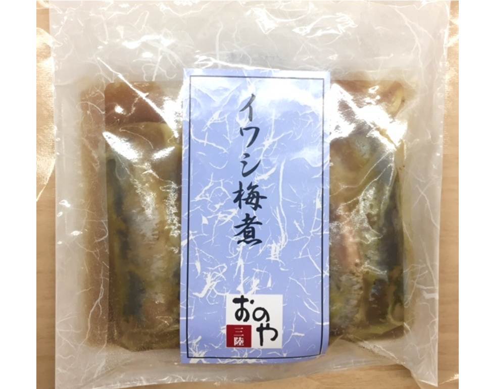 冷凍国産イワシ梅煮(80g×2パック) - 画像2
