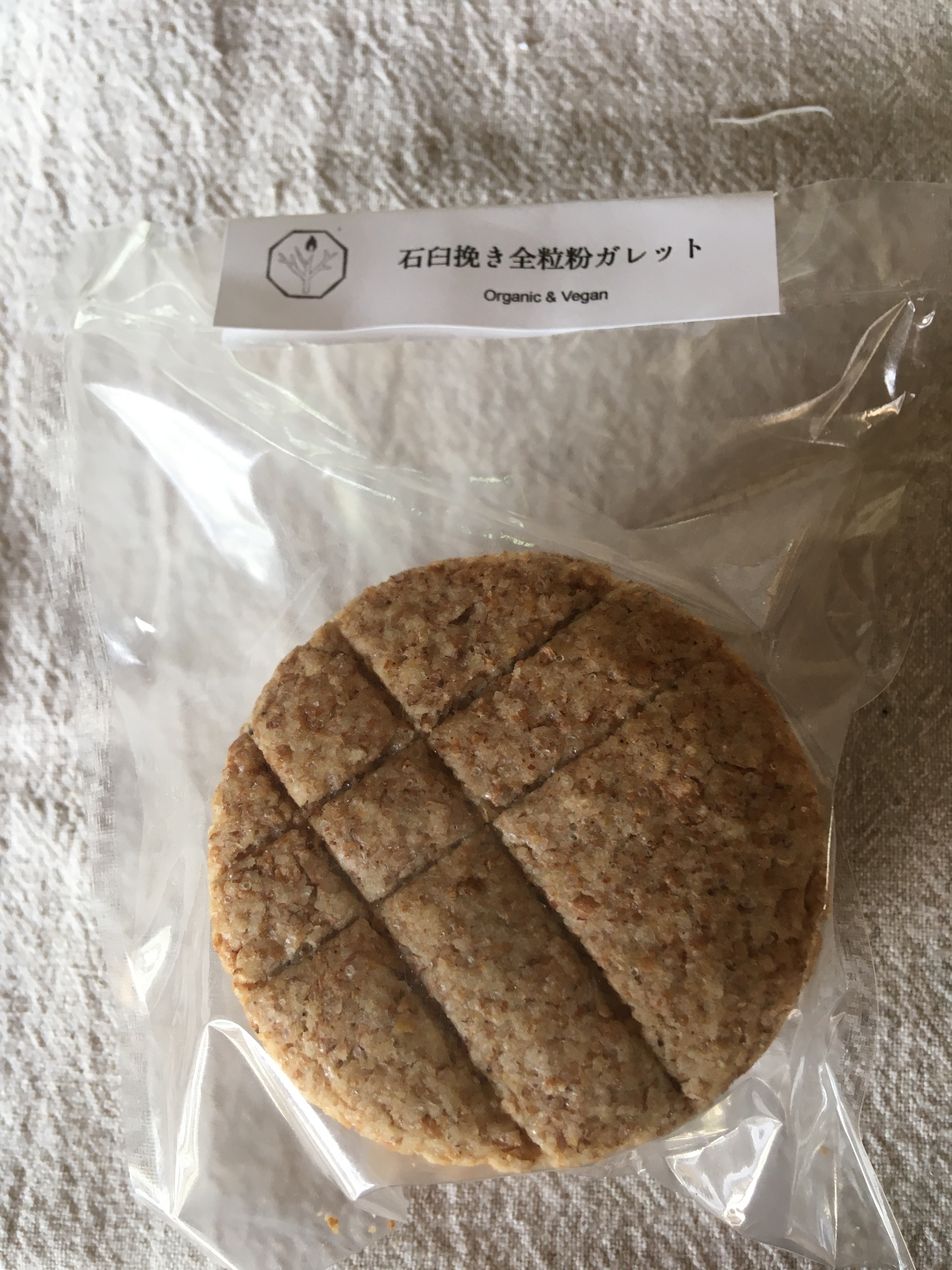 粗挽きグラハムガレット(ほんのり塩味) - 画像1