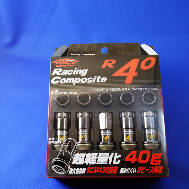 KYO-EI製 R40レーシングコンポジット ロック&ナットセット - 画像1