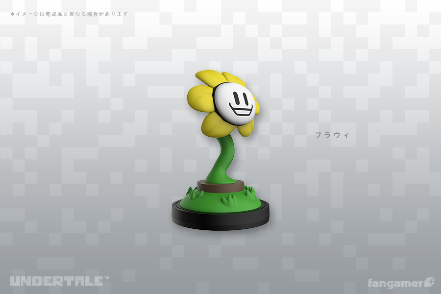 ちていのちっこいなかま フラウィ Undertale アンダーテイル Controller Company Official Online Store