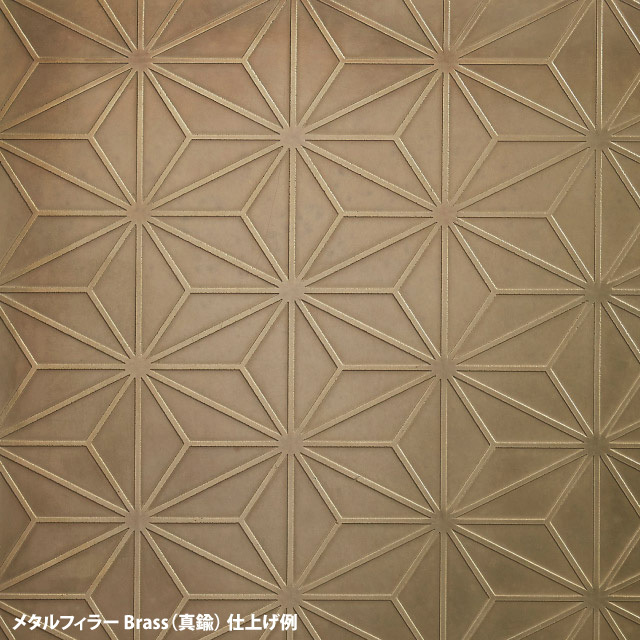 Metal filler Brass 1kg(メタルフィラー真鍮 1kg) - 画像2