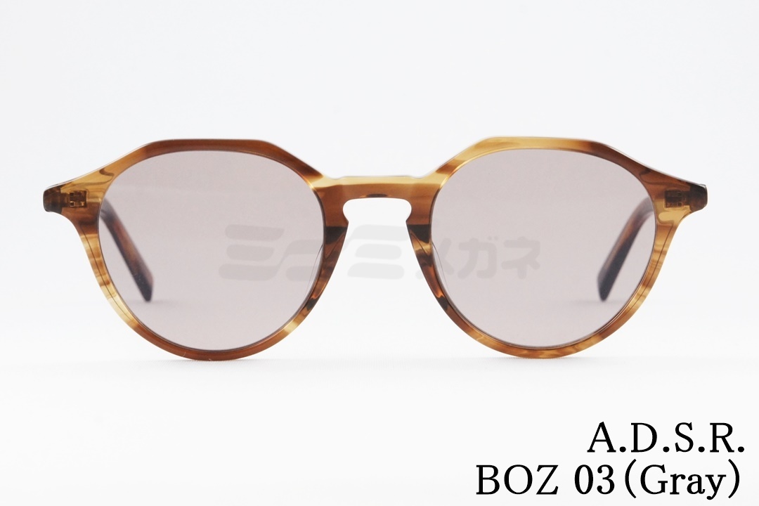 A.D.S.R. サングラス BOZ 04 48サイズ クラウンパント ボズ ADSR