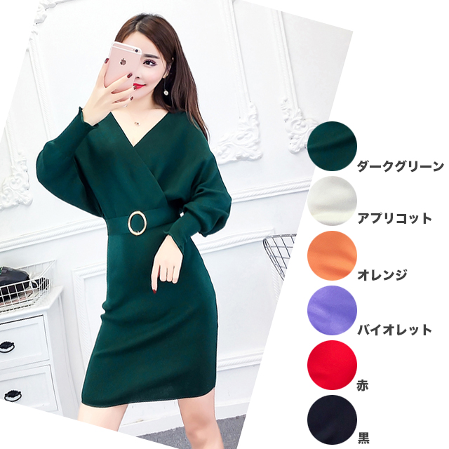 ワンピース ミニ ミニワンピース ミニ丈 ミニセクシー 長袖 タイト セクシー キャバ嬢ミニワンピース タイトミニワンピース Xl T002 Haln1317 胡蝶の夢 大きいサイズ専門店 ワンピース ミニ ミニワンピース ミニ丈 ミニセクシー 長袖 タイト セクシー キャバ嬢ミニワンピース タイトミニワンピース Xl T002 Haln1317 胡蝶の夢 大きいサイズ専門店