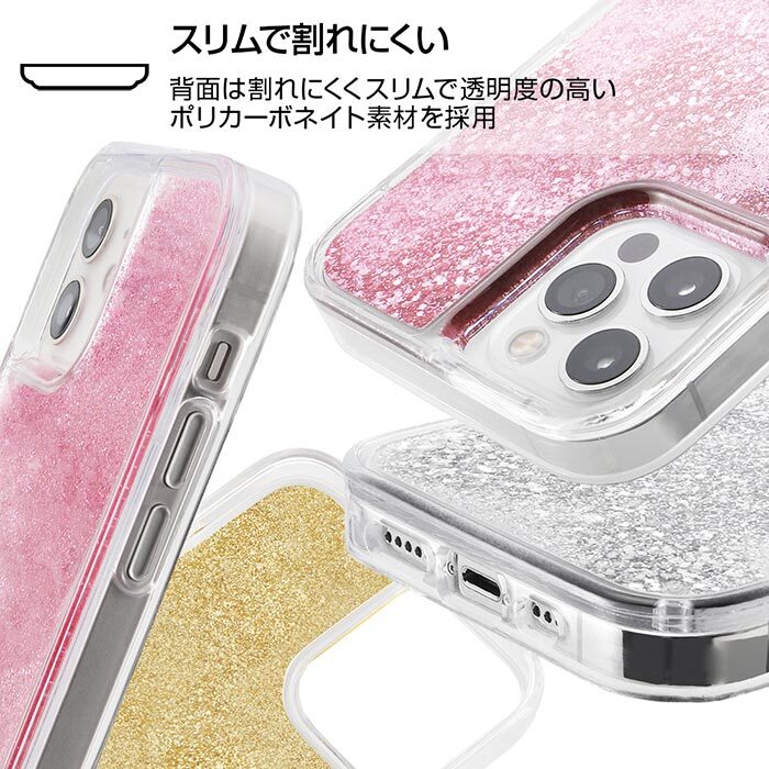 Iphone12 Iphone12pro ポケットモンスター ラメ グリッター ハード ケース カバー ハードケース クリアケース キャラクター ポケモン ホシガリス ワンパチ ピカチュウ ガラルポニータ アイフォン トゥエルブ プロ Iphone 12 Pro 6 1 スマホカバー スマホケース S In 7g418