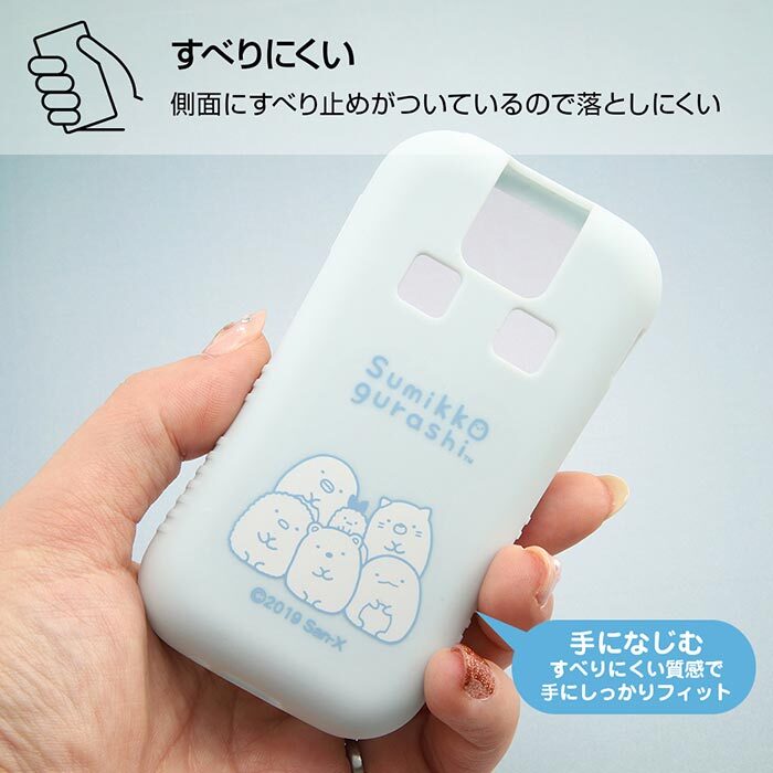 ドコモキッズ携帯 すみっコぐらし シリコン ケース ソフト ソフトケース シリコンケース Docomo キッズケータイ キャラクター グッズ すみっこぐらし ブルー ドコモキッズ 携帯 ケータイ ドコモ キッズ きっず Sh 03m 専用 スマホカバー スマホケースs In 7c447 Stars ドコモキッズ携帯 すみっコぐらし シリコン ケース ソフト ソフトケース シリコンケース Docomo キッズケータイ キャラクター グッズ すみっこぐらし ブルー ドコモキッズ 携帯 ケータイ ドコモ キッズ きっず Sh 03m 専用 スマホカバー スマホケースs In 7c447 Stars