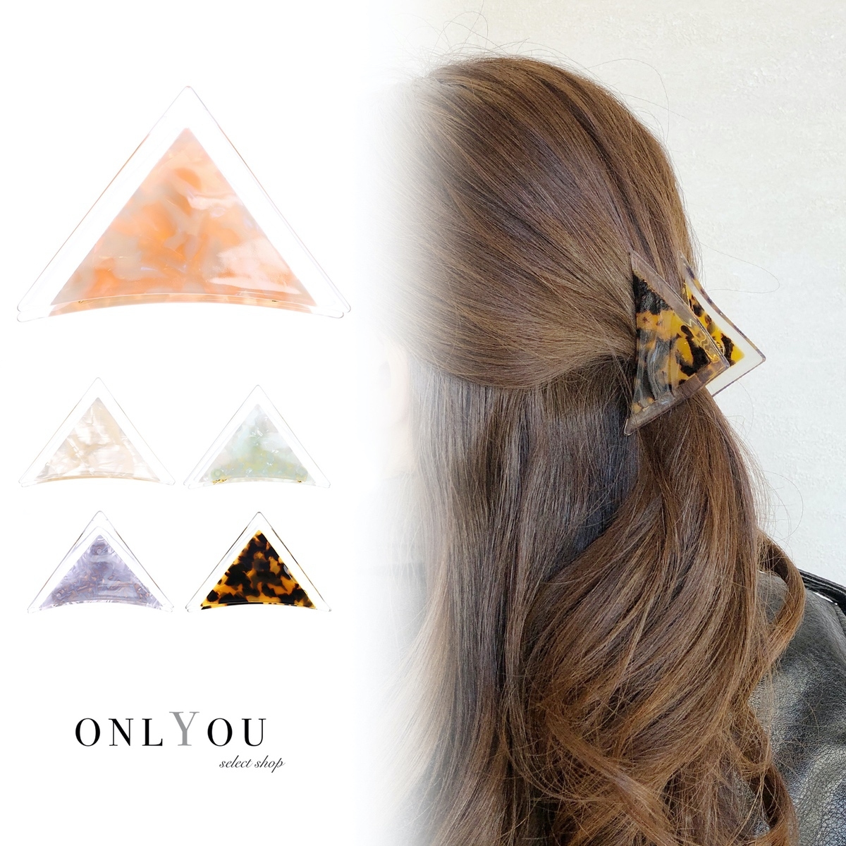 ヘアアクセサリー バンス クリップ ヘアレンジ 簡単 まとめ髪 ポイント ヘアアクセサリー バンス クリップ ヘアレンジ 簡単 まとめ髪 ポイント