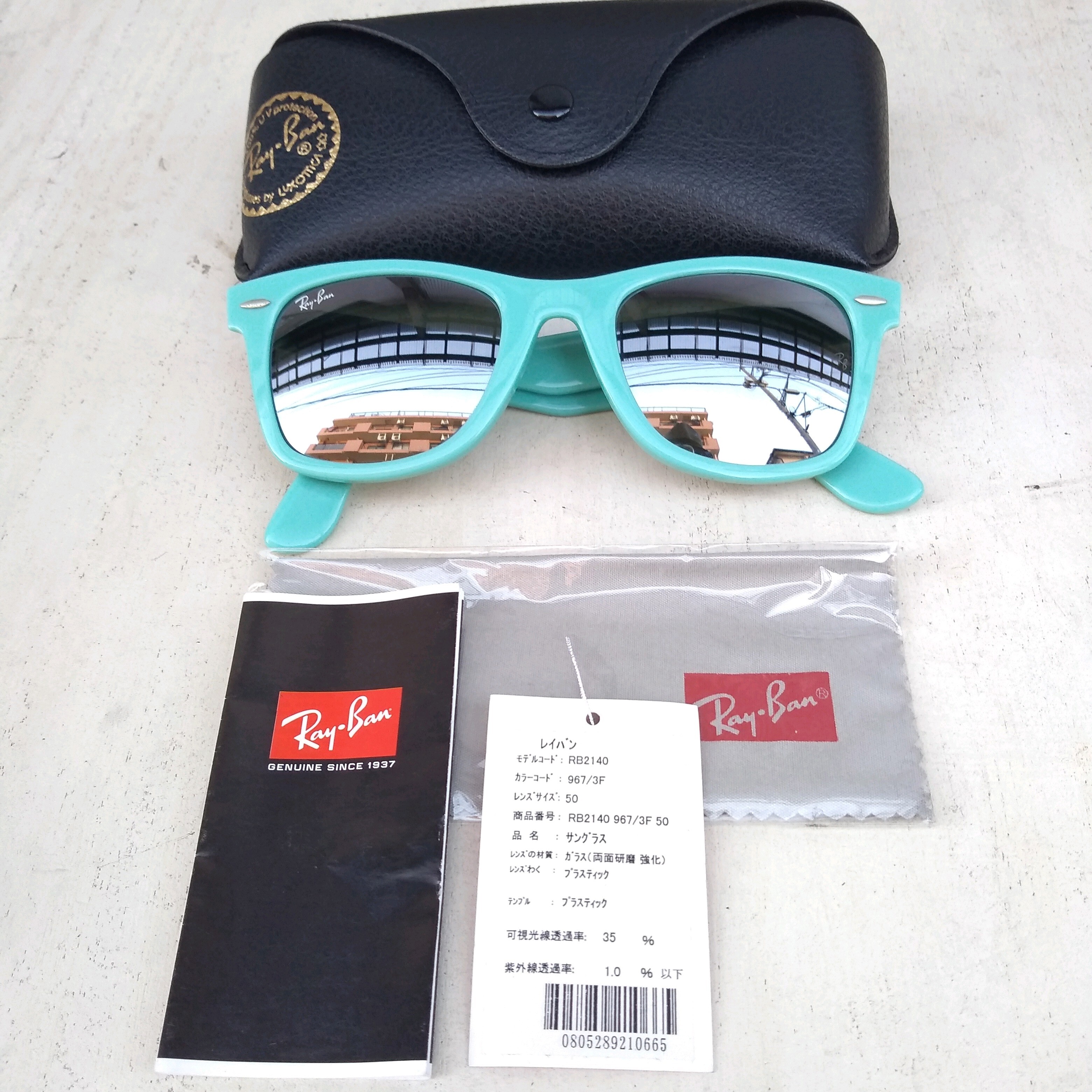 美品 レイバンray Ban Rb2140 ウェイファーラー カラライズ Wayfarer Colorize ウェリントン型 サングラス 50 22 O 古着屋rainbowfield Since 06 美品 レイバンray Ban Rb2140 ウェイファーラー カラライズ Wayfarer Colorize ウェリントン型 サングラス 50 22 O 古着屋rainbowfield Since 06