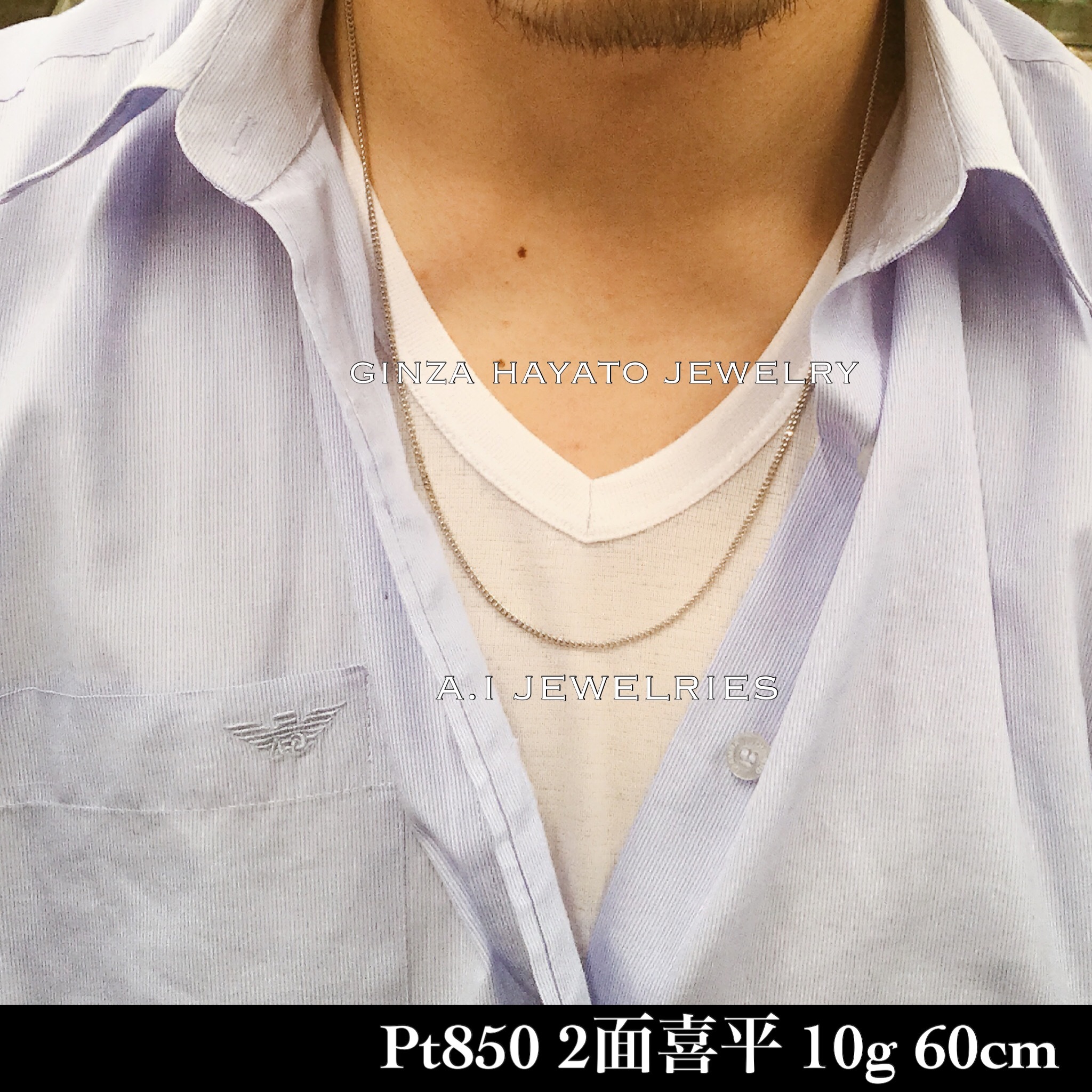 Pt850 プラチナ850 2面喜平 10g 60cm ネックレス メンズ ロング 60cm 10g 新品 本物 A I Jewelries エイアイジュエリーズ Pt850 プラチナ850 2面喜平 10g 60cm ネックレス メンズ ロング 60cm 10g 新品 本物 A I Jewelries エイアイジュエリーズ