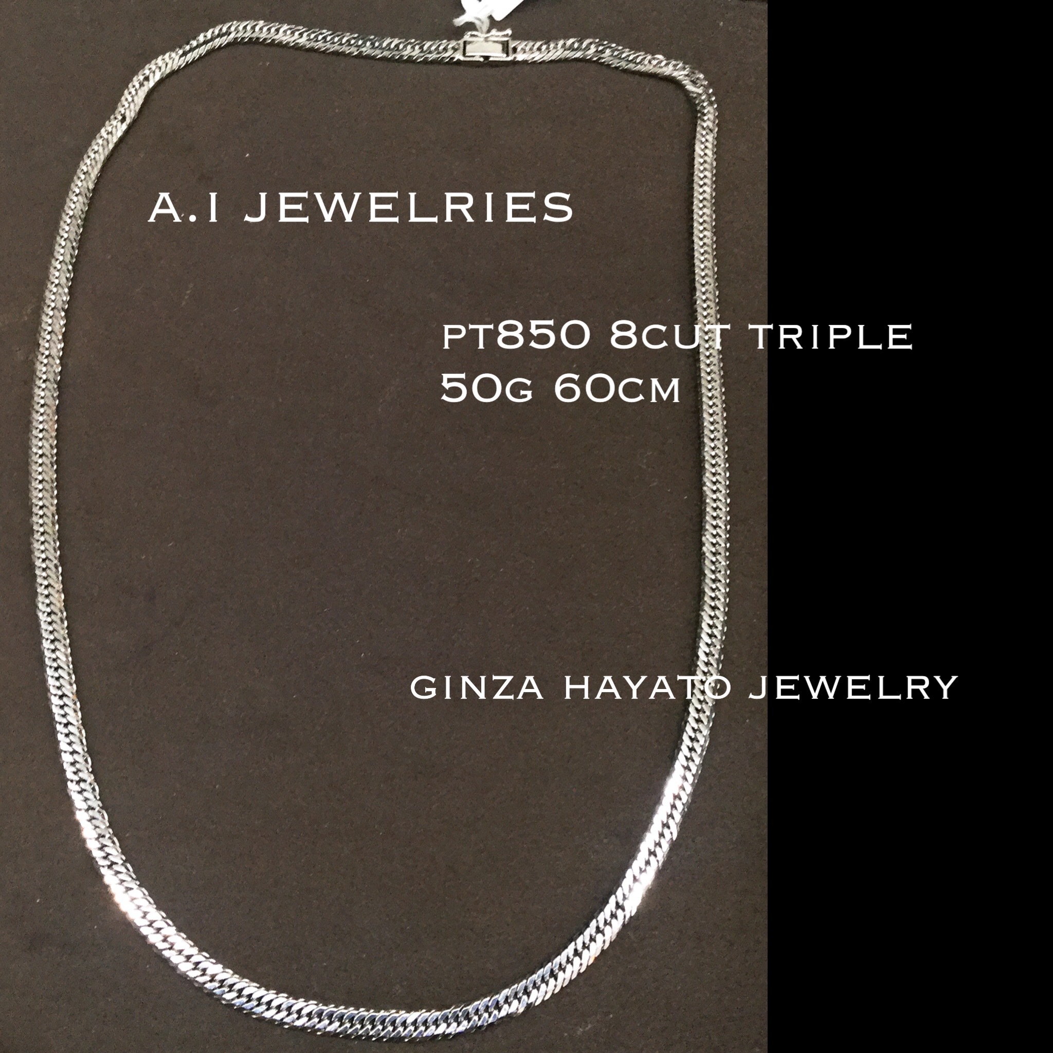 Pt850 プラチナ850 50g 60cm 8面トリプル 喜平 ネックレス メンズ 資産 ロング チェーン A I Jewelries エイアイジュエリーズ