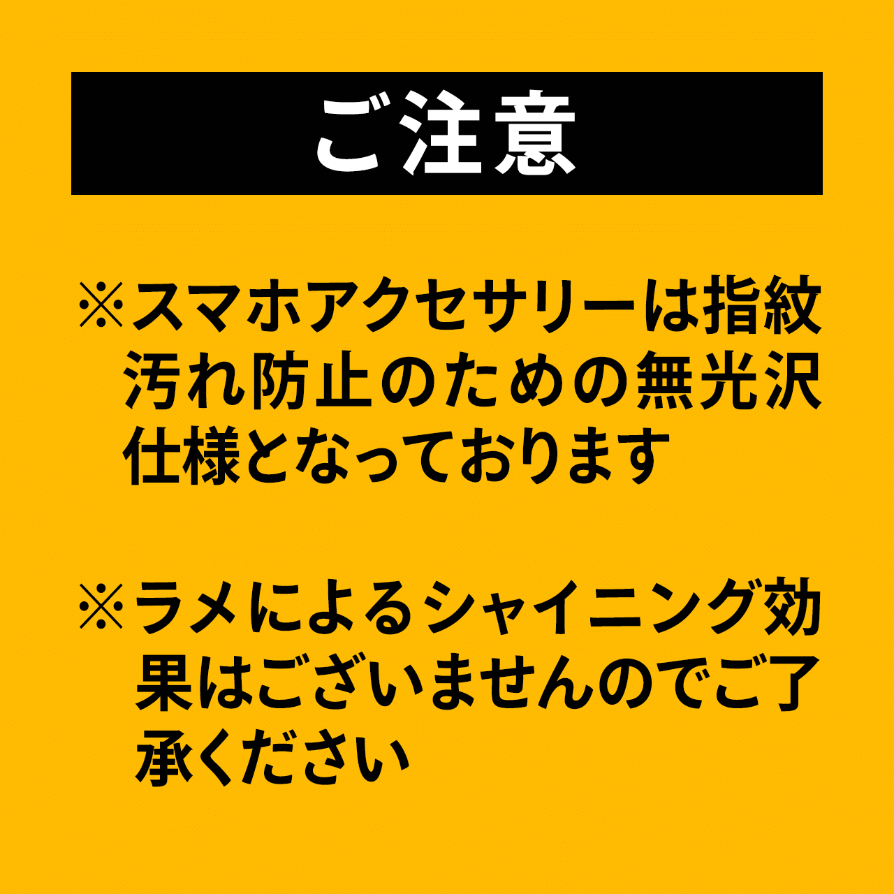 写真でオーダーメイド オリジナルiphone 12 Pro Maxケース カバー カスタムオーダー ハイブリッドiphoneケース 写真プリント 指紋防止 すまでこオンラインショップースマホの写真でオリジナルアイテム作成 写真でオーダーメイド オリジナルiphone 12 Pro Maxケース カバー カスタムオーダー ハイブリッドiphoneケース 写真プリント 指紋防止 すまでこオンラインショップースマホの写真でオリジナルアイテム作成
