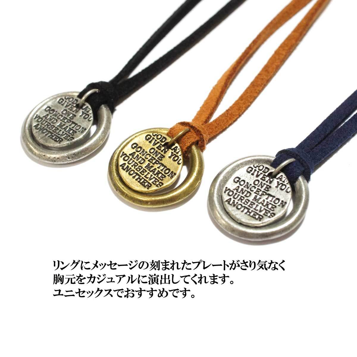 リングプレートレザーロングネックレス メンズネックレス レディースネックレス リング 革ひも レザー ペア ユニセックス 誕生日 プレゼント ネックレス 17 Overrag