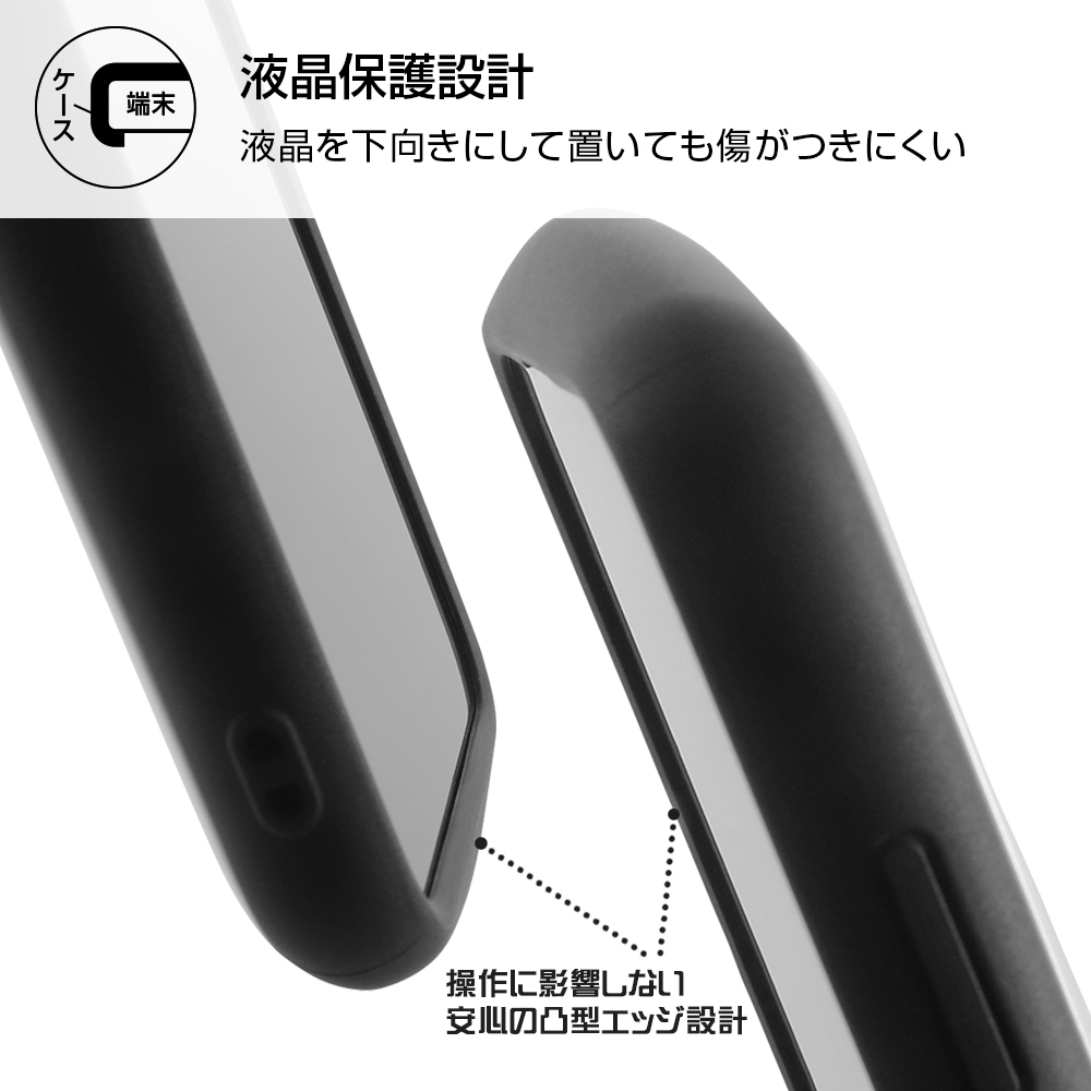 Xperia Ace Ii ディズニー くまのプーさん 耐衝撃 ケース Mia ハイブリッド カバー ソフト ソフトケース ハードケース キャラクター かわいい グッズ プー Pooh エクスペリア エース マークツー Aceii Xperiaace2 Xperiaaceii So 41b スマホケース スマホカバー S In Xperia Ace Ii ディズニー くまのプーさん 耐衝撃 ケース Mia ハイブリッド カバー ソフト ソフトケース ハードケース キャラクター かわいい グッズ プー Pooh エクスペリア エース マークツー Aceii Xperiaace2 Xperiaaceii So 41b スマホケース スマホカバー S In