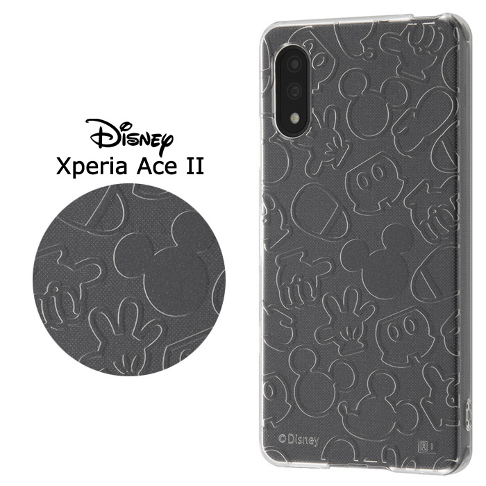 Xperia Ace Ii ディズニー ミッキーマウス ラメ入り Tpu ソフトケース ケース カバー ソフト クリアケース クリア シンプル 透明 ミッキー エクスペリア エース マークツー エクスペリアaceii Xperiaace2 Xperiaaceii So 41b スマホケース スマホカバー S In 7h470 Stars Xperia Ace Ii ディズニー ミッキーマウス ラメ入り Tpu ソフトケース ケース カバー ソフト クリアケース クリア シンプル 透明 ミッキー エクスペリア エース マークツー エクスペリアaceii Xperiaace2 Xperiaaceii So 41b スマホケース スマホカバー S In 7h470 Stars