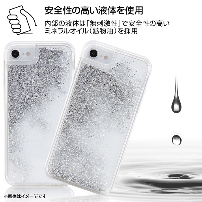 メール便 送料無料 Iphonese 第2世代 Iphone8 Iphone7 6s ポケモン ラメ グリッター ケース カバー Tpu ソフト ソフト ケース ハード ハードケース クリア ゲンガー ポッチャマ ルカリオ ミミッキュ アイフォン Iphone Se 第二世代 8 7 スマホカバー スマホケース S In 7h621 メール便 送料無料 Iphonese 第2世代 Iphone8 Iphone7 6s ポケモン ラメ グリッター ケース カバー Tpu ソフト ソフト ケース ハード ハードケース クリア ゲンガー ポッチャマ ルカリオ ミミッキュ アイフォン Iphone Se 第二世代 8 7 スマホカバー スマホケース S In 7h621