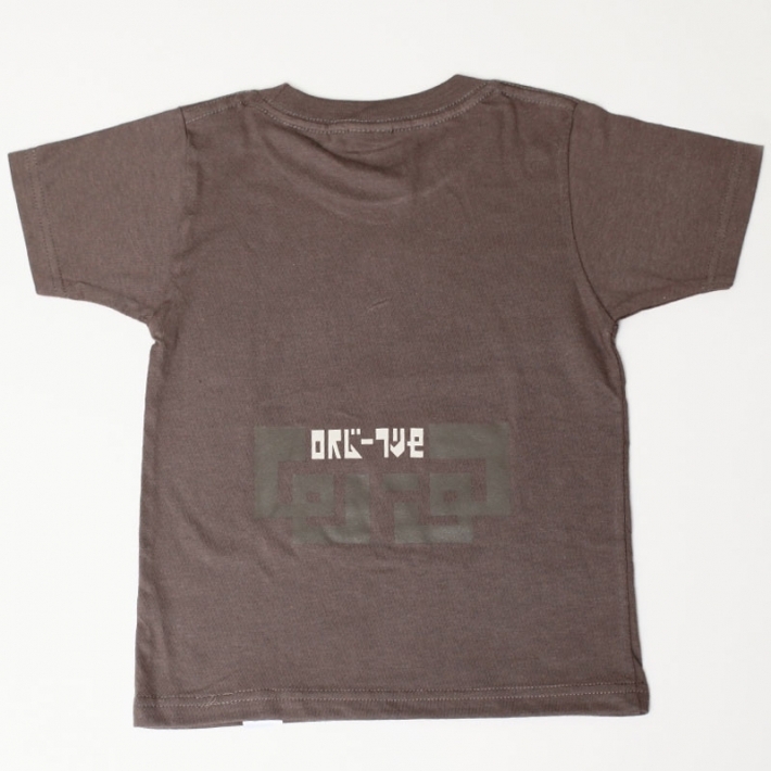 スプラトゥーン2 W 3 Tシャツ キッズサイズ The King Of Games Controller Company Official Online Store