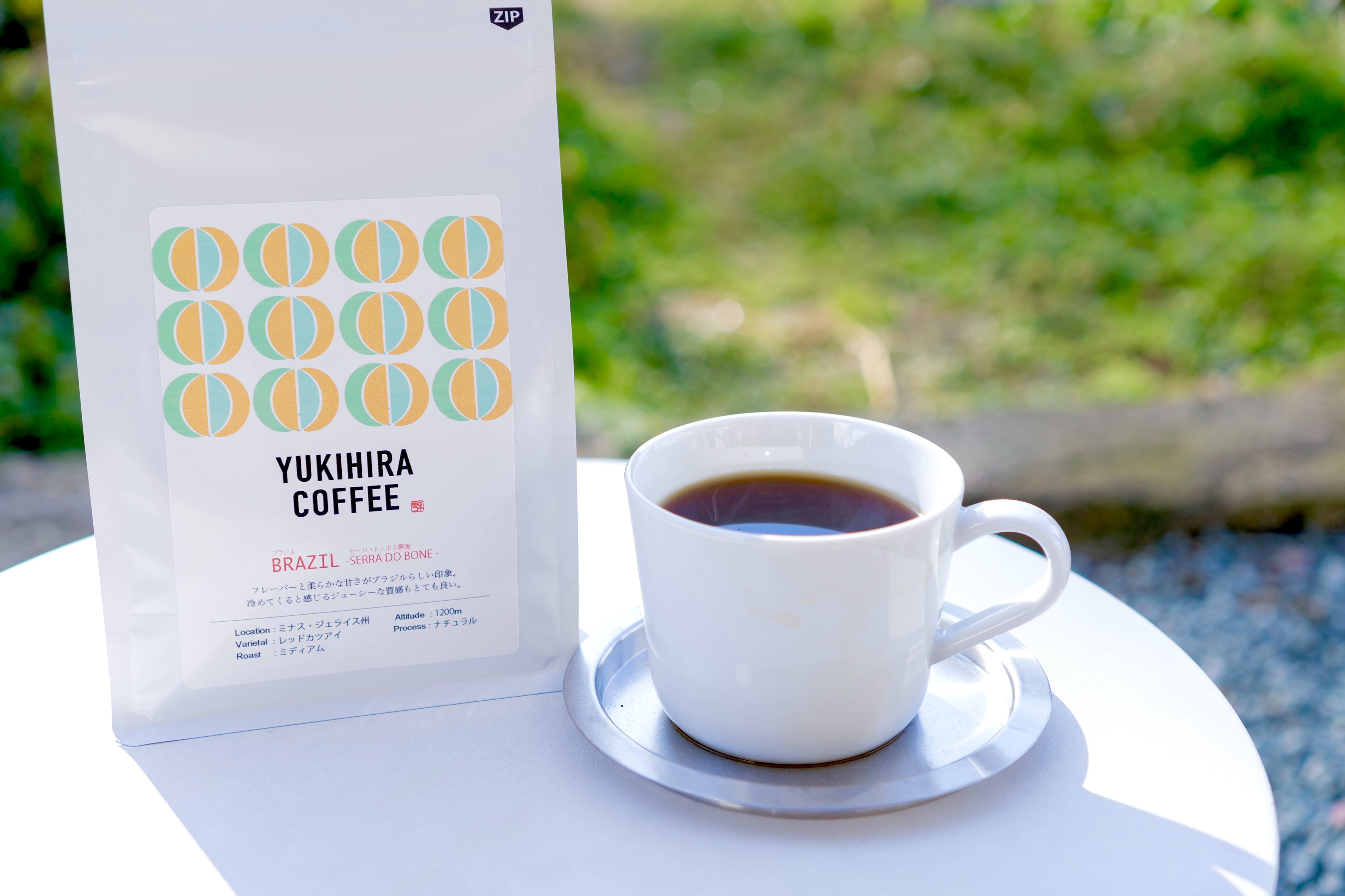 朝のコーヒー ブラジル セーハ ド ボネ農園 Yukihira Coffee