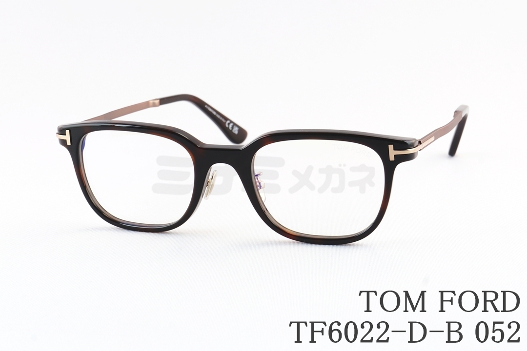日本限定 TOM FORD サングラス TF1042-D 01V スクエア