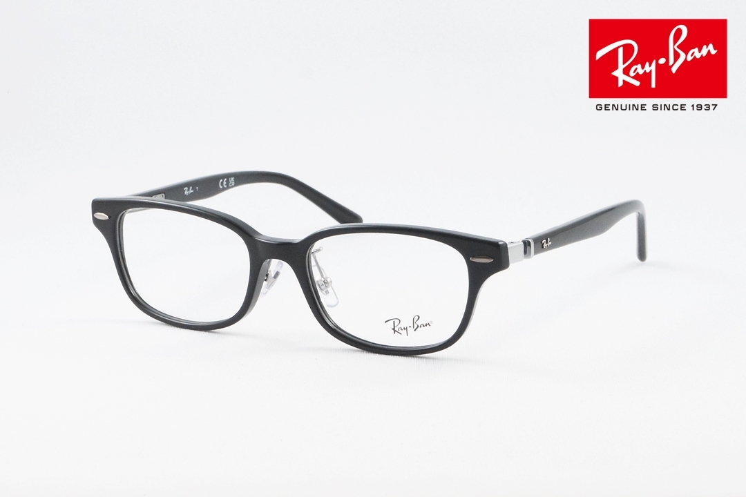 Ray-Ban メガネ RX5408D 2012 57サイズ スクエア レイバン 正規品