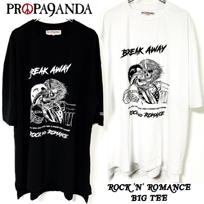 Propa9anda プロパガンダ Rock N Romance Big Tee ビッグｔシャツ ワンピース 半袖 五分袖 黒 白 ブラック ホワイト スカル ドクロ メンズ レディース 大きいサイズ 映画 True Romance ロック パンク Rock Punk バンド ギフトラッピング無料 ステージ衣装 Rogia Rogia