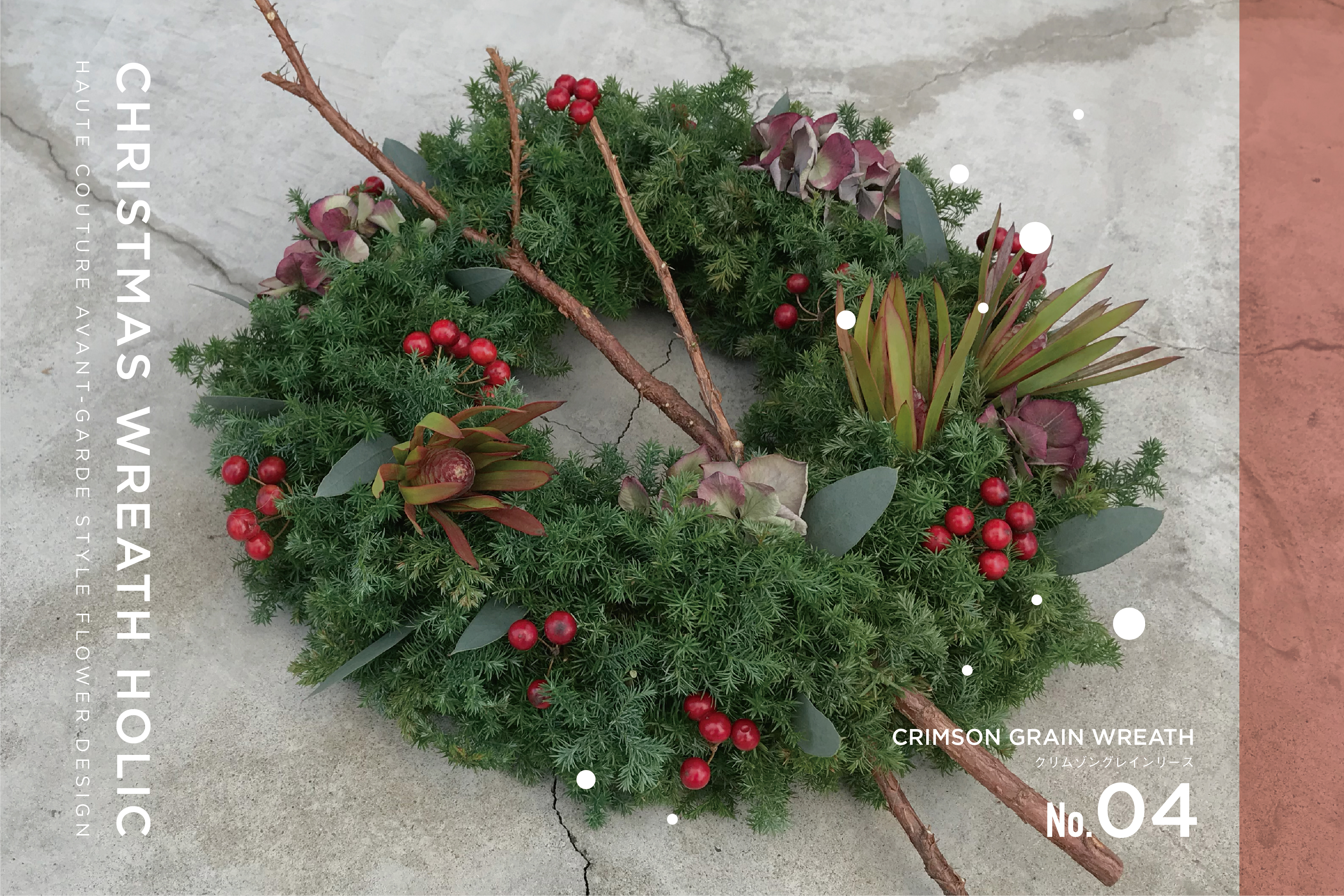CHRISTMAS WREATH HOLIC/size:LL