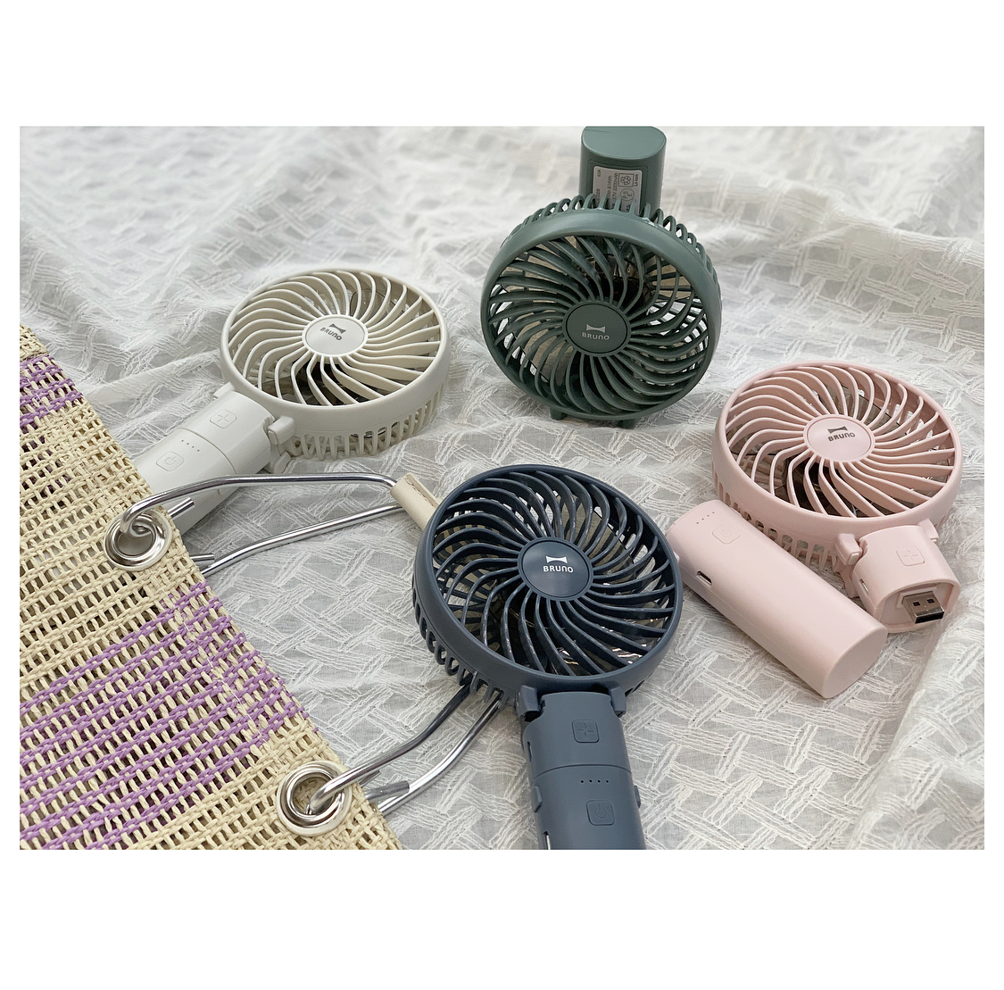 モバイルバッテリーとしても使える Bruno ポータブルミニファン アイボリー 暮らし道具と服のお店 Zoo