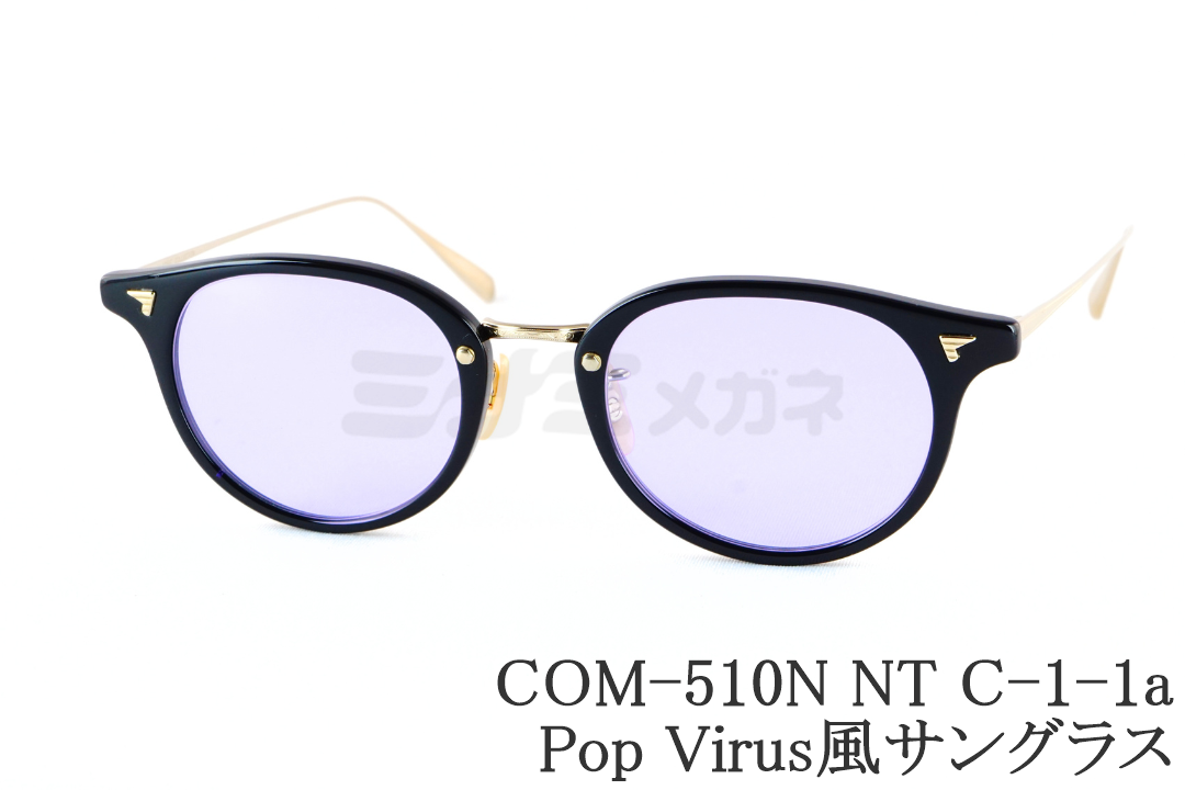 小物 BJ CLASSIC COM554GTO C-30-1 LS 小物 BJ CLASSIC COM554GTO C-30-1 LS BJ Classic Collection COM-554