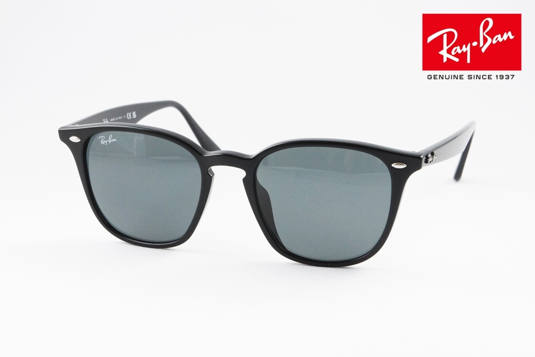 朝倉未来さん着用】Ray-Ban サングラス RB4258-F 601/19 ウェリントン