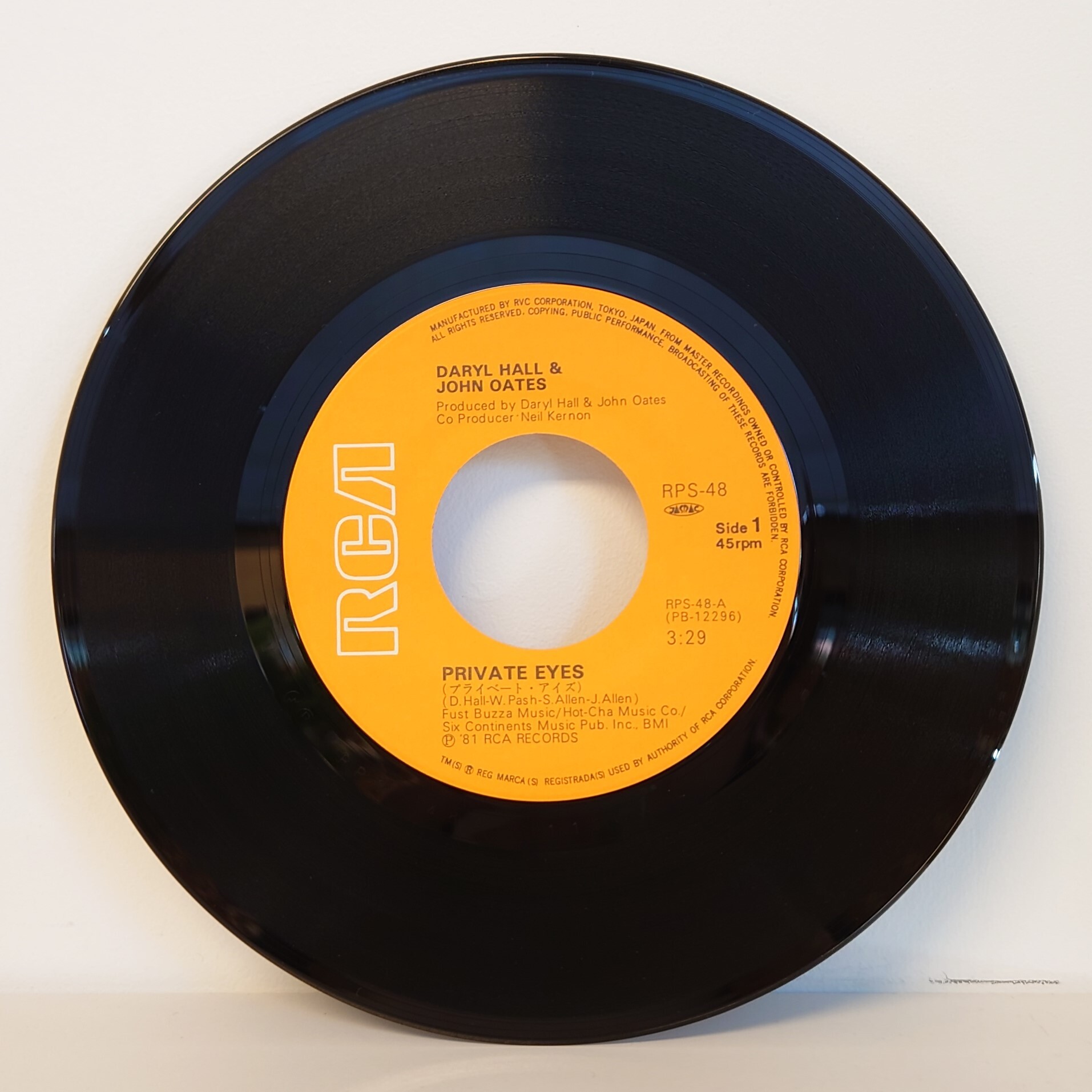 中古7inch Daryl Hall John Oates Private Eyes Akaru Records 2nd Store 中古カセット 7インチepレコード 中古7inch Daryl Hall John Oates Private Eyes Akaru Records 2nd Store 中古カセット 7インチepレコード