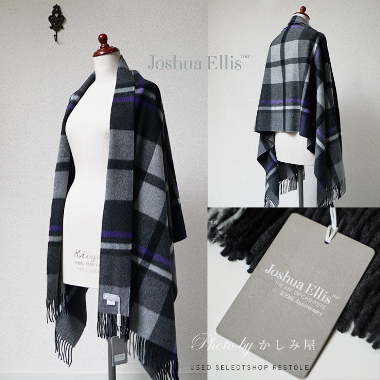 国内正規品 新品 Joshua Ellis ジョシュアエリス 250th Spick And Span別注 カシミヤ大判ストール グレー パープル 中古ジョンストンズ カシミヤストール専門店 かしみ屋 ユーズドセレクトショップ 国内正規品 新品 Joshua Ellis ジョシュアエリス 250th Spick And Span別注 カシミヤ大判ストール グレー パープル 中古ジョンストンズ カシミヤストール専門店 かしみ屋 ユーズドセレクトショップ