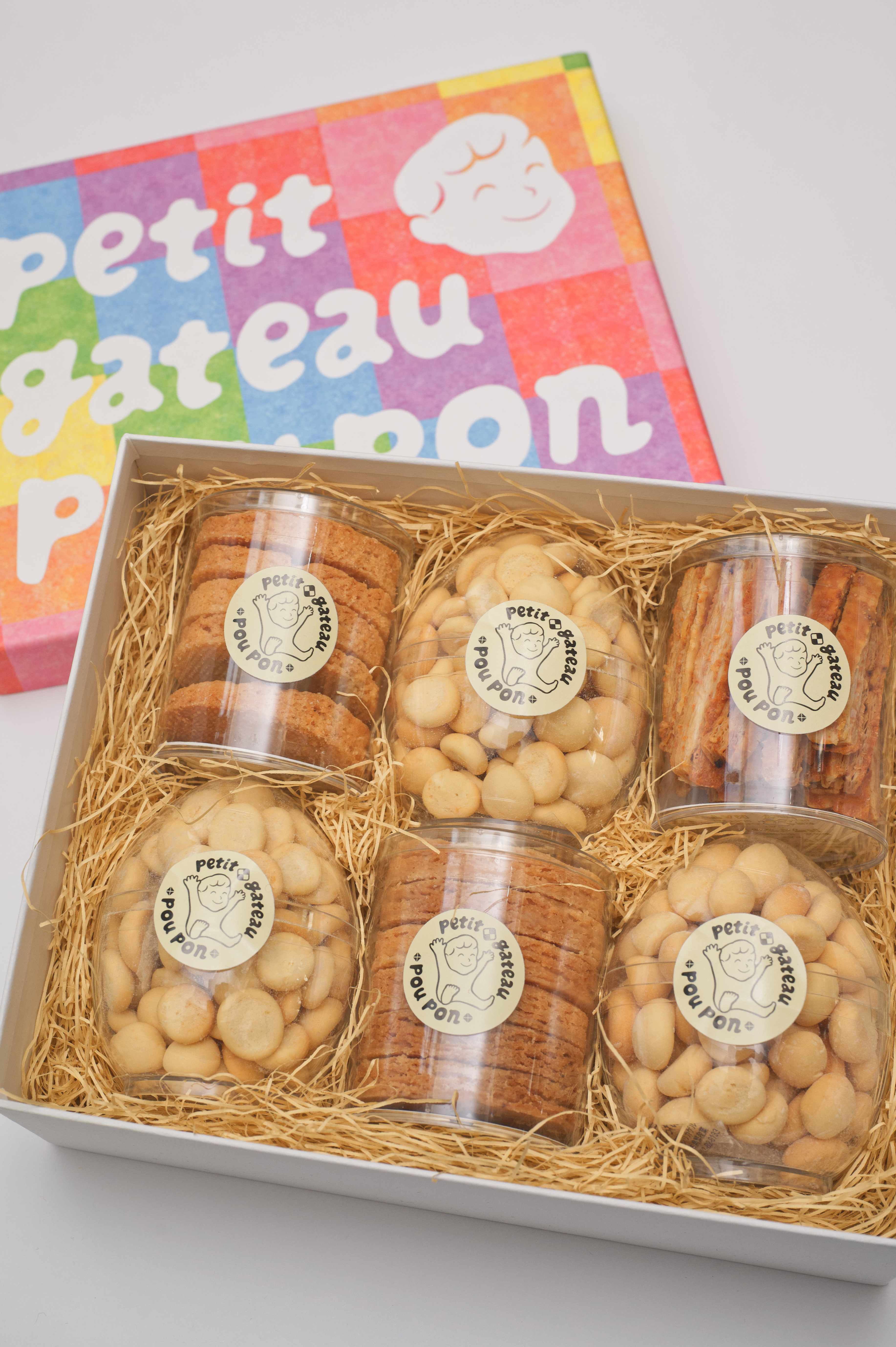 ギフトセット リュクス 焼き菓子6点詰め合わせ Petit Gateau Poupon