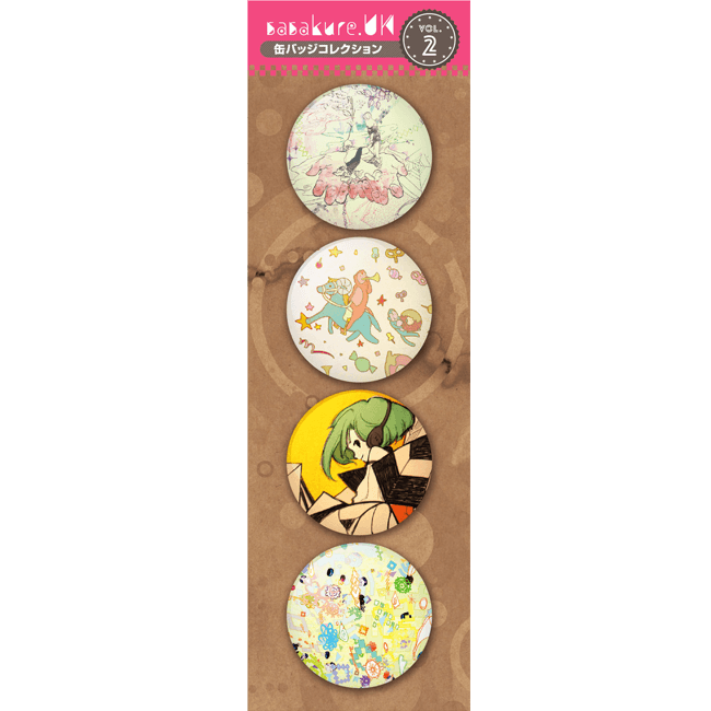 sasakure.UK 缶バッジコレクション Vol.2 - 画像1
