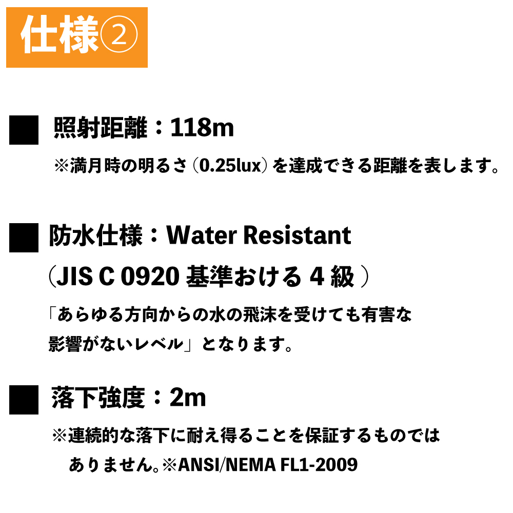 タジマ ハイパワーledヘッドライト 500 Le F501d かじ兵衛 オンラインショップ