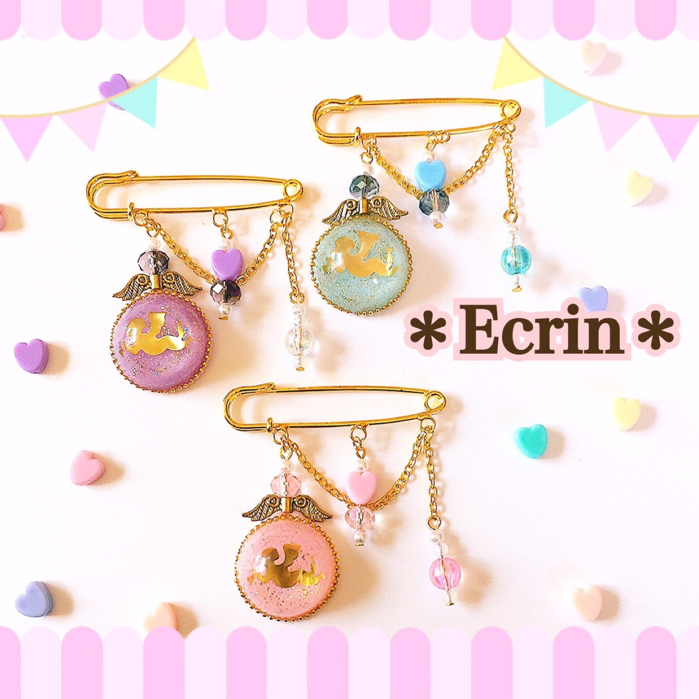 Ecrin レジン 天使の賛歌 ブローチ ゆめかわいい きらきら Carnival